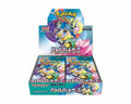 Pokémon Battle Partners Booster Box