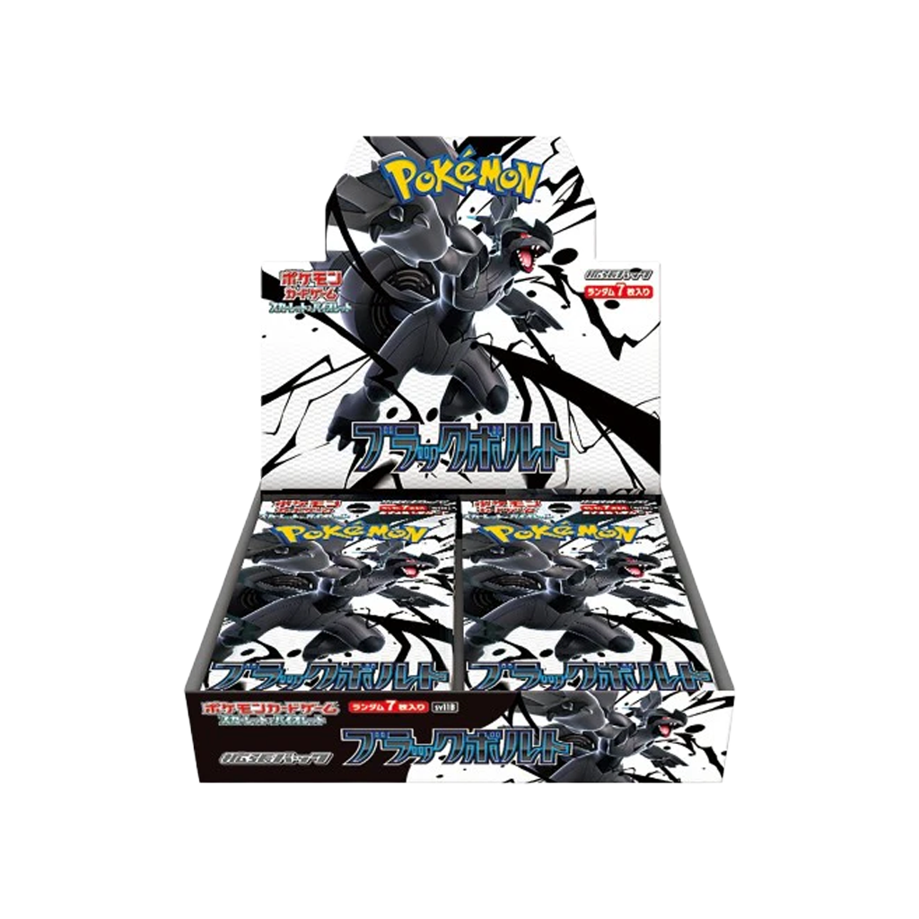 Pokémon Black Bolt Booster Box