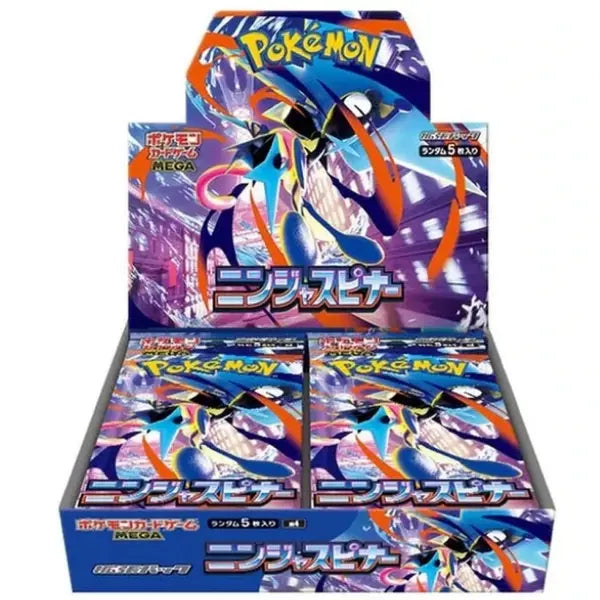 Pokémon Ninja Spinner Booster Box