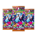 Pokémon Inferno X 3-pakning