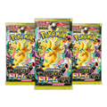 Pokémon Mega Dream Ex High Class 3-pakning