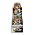 Pokémon Shiny Treasures Booster Box
