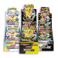 Pokémon High Class Booster Box 3-pack