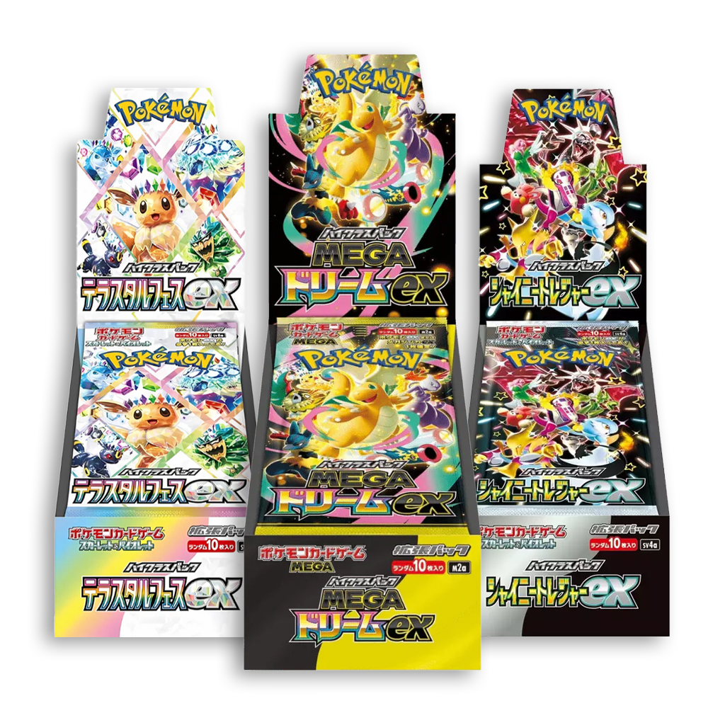 Pokémon High Class Booster Box 3-pack