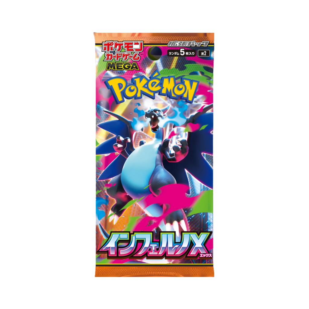 Pokémon Inferno X Booster Box