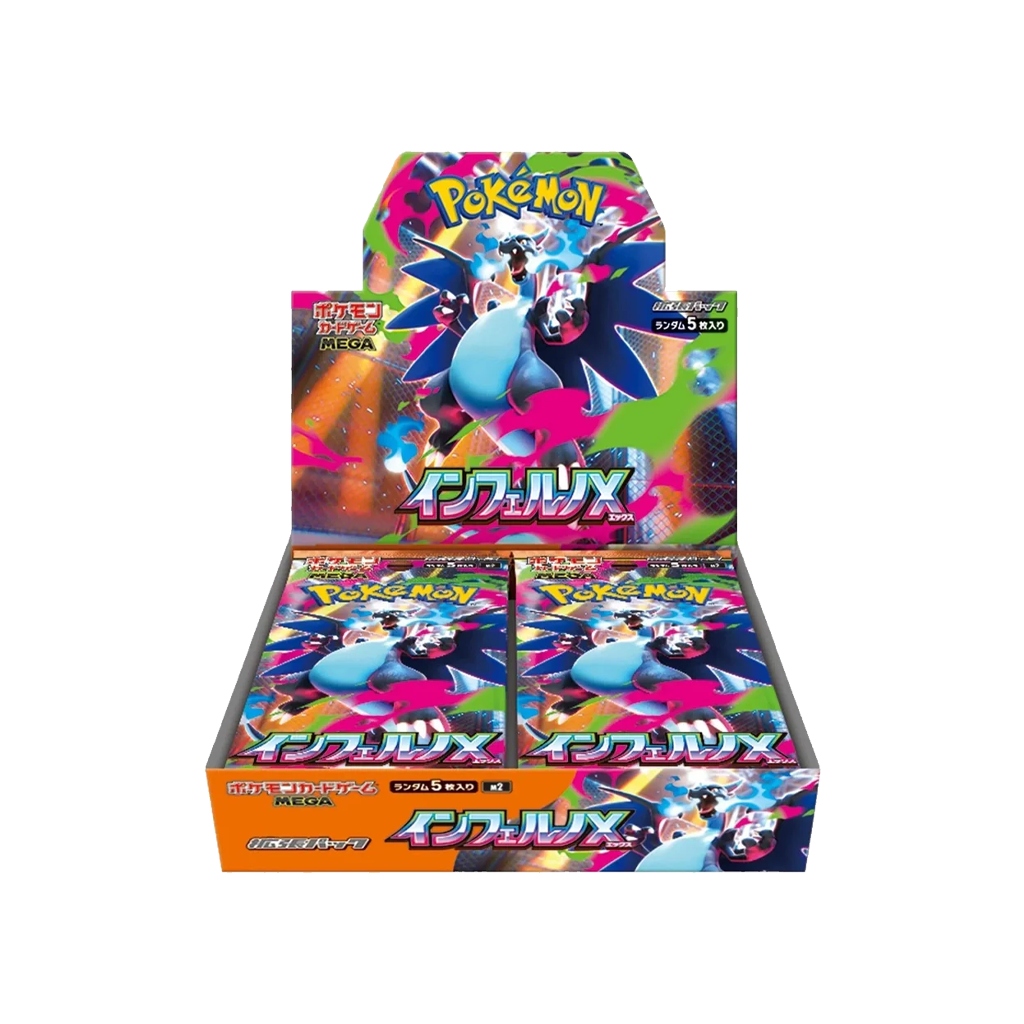 Pokémon Inferno X Booster Box