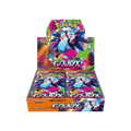 Pokémon Inferno X Booster Box