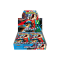 Pokémon Mega Brave Booster Box