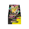 Pokémon Mega Dream Ex High Class Booster Box