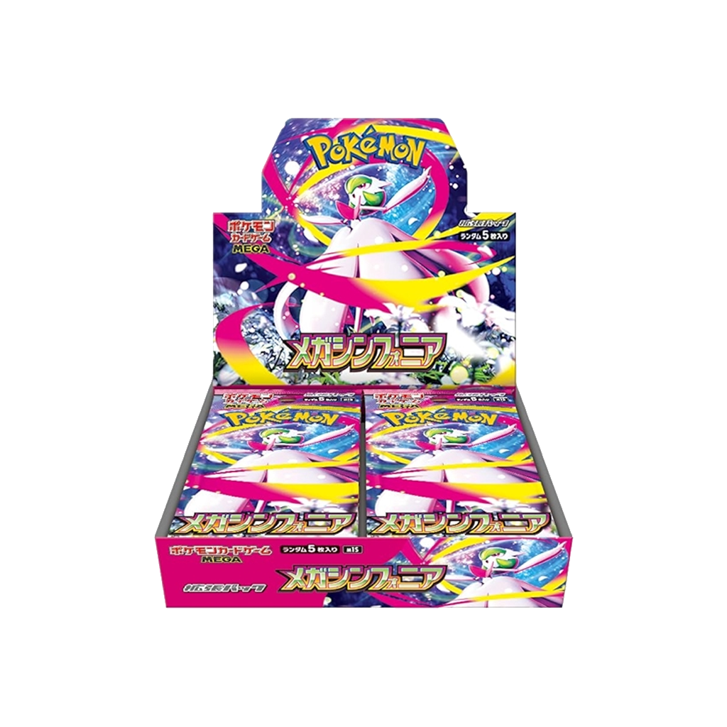 Pokémon Mega Symphonia Booster Box