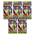 *NY* Pokémon Nihil Zero 5-pakning