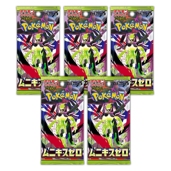 *NY* Pokémon Nihil Zero 5-pakning