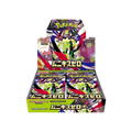 *NY* Pokémon Nihil Zero Booster Box