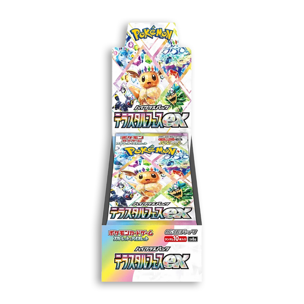 Pokémon High Class Booster Box 3-pack