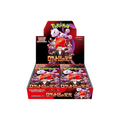 The Glory of Team Rocket Booster Box